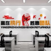 创新课kaiyun官方网站程感悟50字(创新课程感悟)