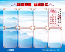 圣经历史年代顺序kaiyun官方网站表(圣经历史顺序排列)