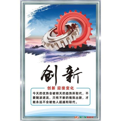 南阳市华邦机械kaiyun官方网站制造(南阳中原机械厂)