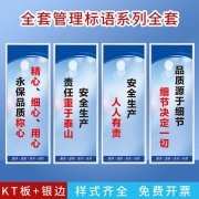 中央空调水kaiyun官方网站泵联动电路图(中央空调电路图详解)