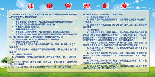 矿山kaiyun官方网站机械业务经理招聘(招聘矿山机械)