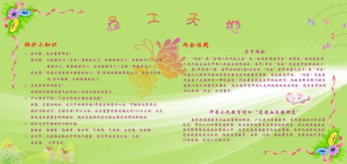 上kaiyun官方网站海工具厂官网价格表(上工刀具官网)
