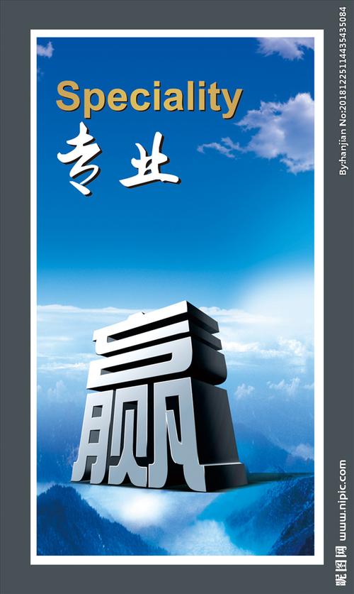 中国芯片14纳米公司kaiyun官方网站(国产14纳米芯片)