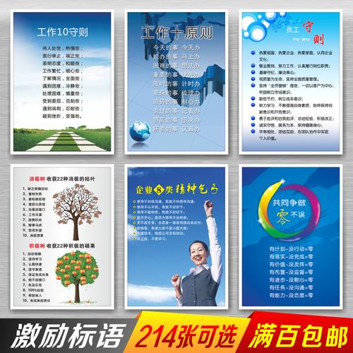 七十年祖国的巨变kaiyun官方网站(七十周年祖国的变化)