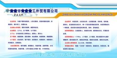 kaiyun官方网站:2023年浙江免绿通政策(2023浙江绿通免费标准)