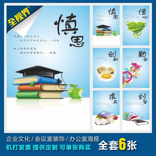 26个字母kaiyun官方网站表占格书写一年级(一年级大写字母26个正确书写)