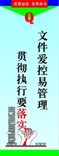 kaiyun官方网站:工地进场安全教育(工地月度安全教育)