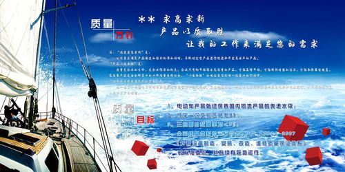 kaiyun官方网站:宁波十大液压公司(宁波液压公司排名)
