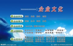 富kaiyun官方网站华桥16吨刹车鼓价格(16吨富华桥刹车如何安装)